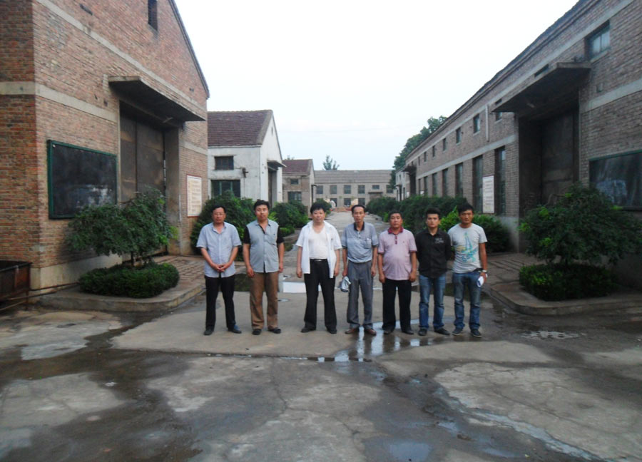 海南省?？谑械谭拦こ填I(lǐng)導(dǎo)人員來我司參觀考察